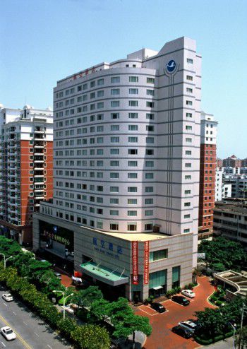 City Hotel Xiamen Airlines Quanzhou  Exterior photo